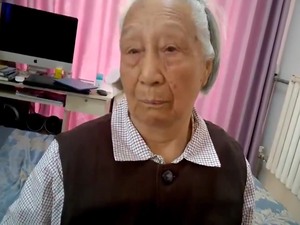 Aged Japanese Granny Gets Trained